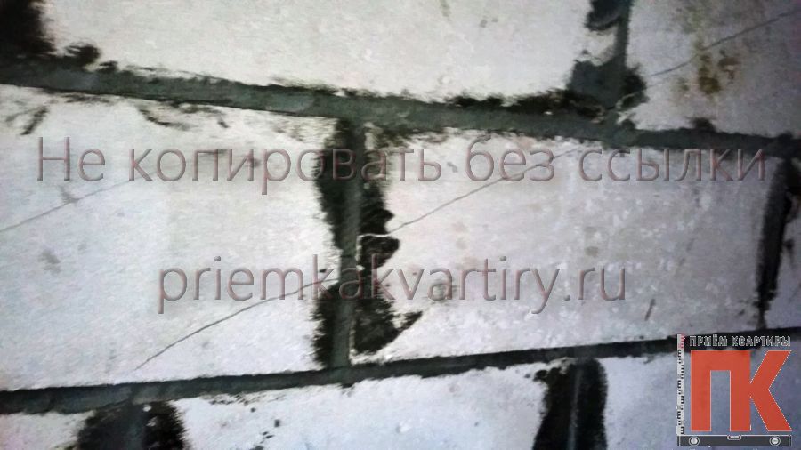 трещина при нарушениях строительного производства